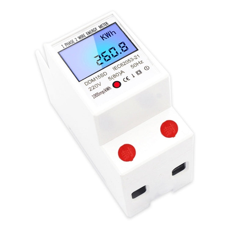 DDM15SD 15 (60) A Single-phase Multi-function Rail Meter with Backlight LCD Display - free shipping - PMC TechLife - Order now!