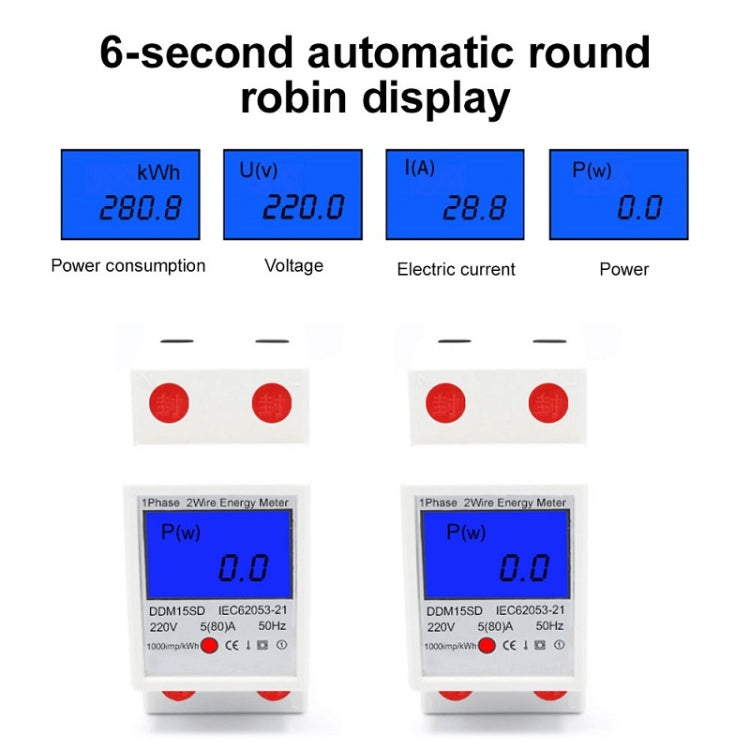 DDM15SD 20 (80) A Single-phase Multi-function Rail Meter with Backlight LCD Display - free shipping - PMC TechLife - Order now!
