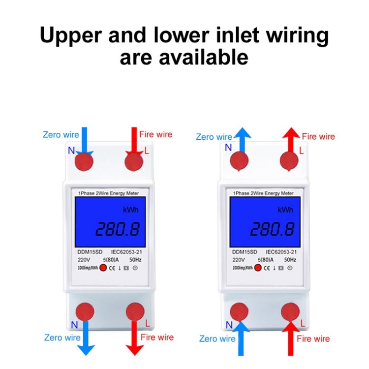 DDM15SD 15 (60) A Single-phase Multi-function Rail Meter with Backlight LCD Display - free shipping - PMC TechLife - Order now!