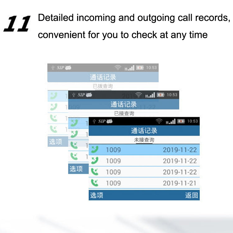 P03 4G+VOIP Dual Mode Wireless Fixed Line SIP Network Phone IP Enterprise Office Phone Wireless Landline - Smart Rings / Smart Telephones by PMC TechLife | Online Shopping South Africa | PMC TechLife