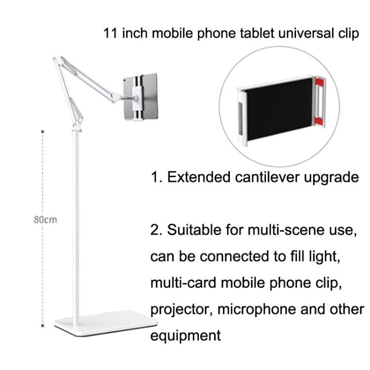 155cm Mobile Phone Tablet Live Broadcast Bedside Lifting Bracket Cantilever Floor Stand (White) - Lazy Bracket by PMC TechLife | Online Shopping South Africa | PMC TechLife