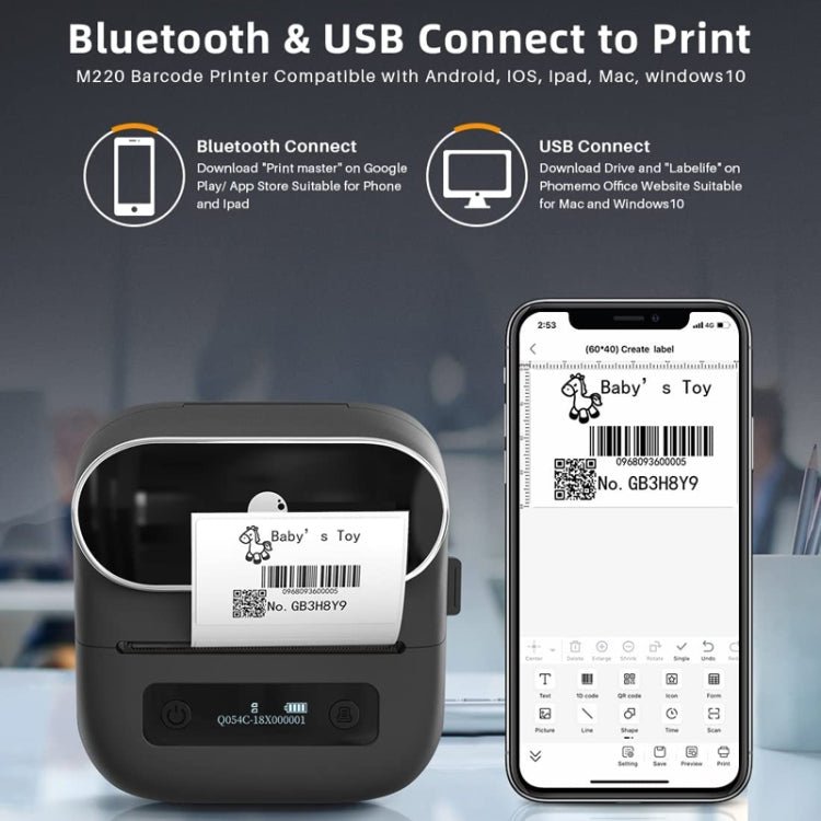 Phomemo M220 Jewelry Clothing Tags Bluetooth Thermist Strip Tag Printer(Pink) - free shipping - PMC TechLife - Order now!