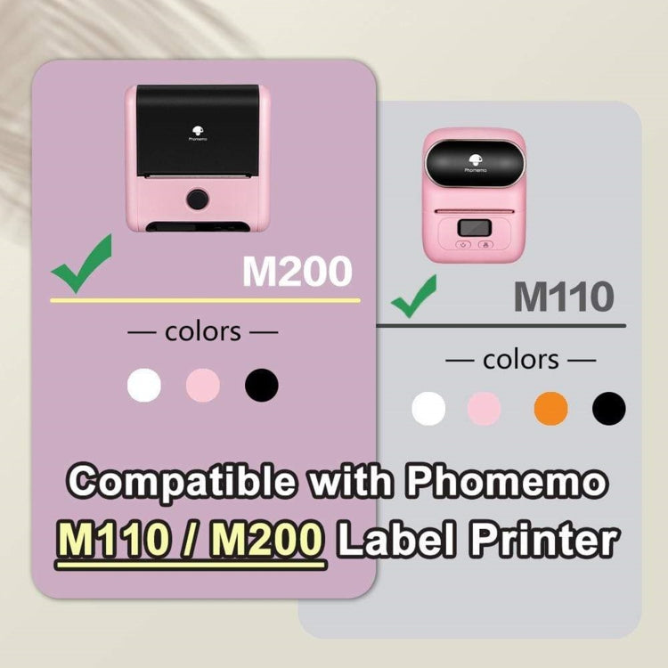For Phomemo M110 / M200 320pcs /Roll 20x40mm Square Self-Adhesive Thermal Labels On White Background - Printer Accessories by Phomemo | Online Shopping South Africa | PMC TechLife | Buy Now Pay Later Mobicred