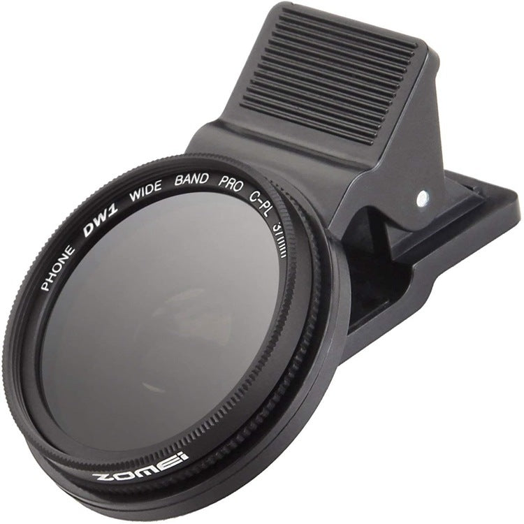ZOMEI Camera Filter 37MM CPL Polarizer Mobile Phone External Lens(Black) - Others Lens by ZOMEI | Online Shopping South Africa | PMC TechLife