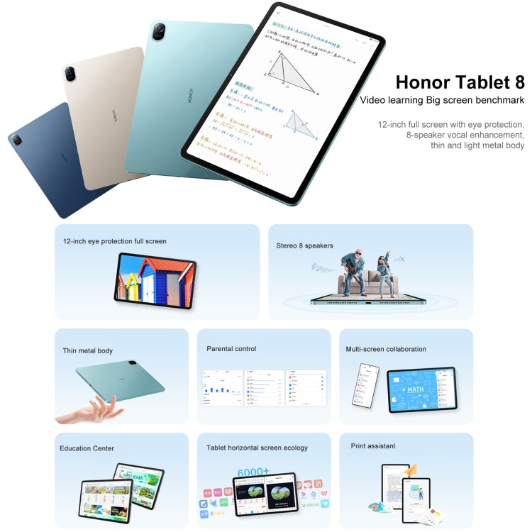 Honor Pad 8 HEY-W09 WiFi, 12 inch, 4GB+128GB, Magic UI 6.1 (Android S) Qualcomm Snapdragon 680 Octa Core, 8 Speakers, Not Support Google(Mint Green) - free shipping - PMC TechLife - Order now!