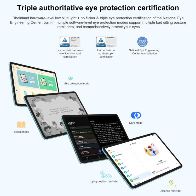 Honor Pad 8 HEY-W09 WiFi, 12 inch, 6GB+128GB, Magic UI 6.1 (Android S) Qualcomm Snapdragon 680 Octa Core, 8 Speakers, Not Support Google(Gold) - free shipping - PMC TechLife - Order now!